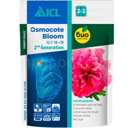 Осмокот Блум 2-3мес 250г пакет 30шт