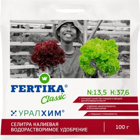 Фертика Калиевая селитра 100гр 15шт