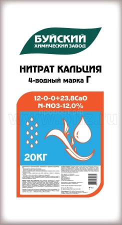 Кальциевая селитра (Нитрат кальция) кристаллическая 20кг (марка Г) Буйские 1шт