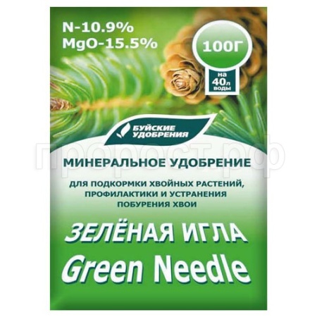 Буйские Зеленая игла 100г пакет 18шт