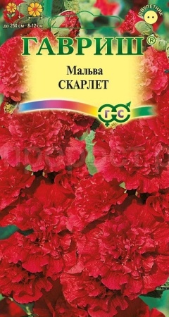 Гавриш Мальва Скарлет 0,1г