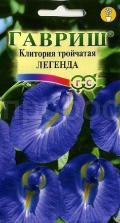 Гавриш Клитория тройчатая Легенда 0,3г