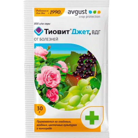 Тиовит-Джет 30гр 200шт Август