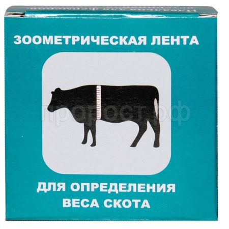 Инструмент Лента рулетка мерная для КРС и МРС