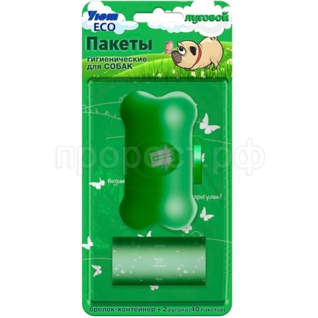Пакеты д/выгула собак Уют ECO луговой (40 пак+контейнер)/12шт/92228
