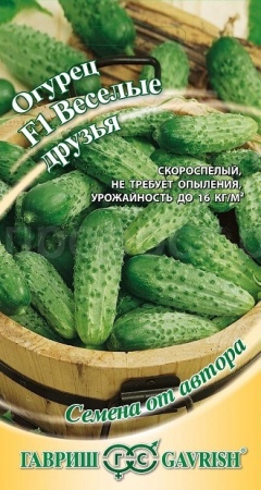 Огурец Веселые друзья F1 10шт