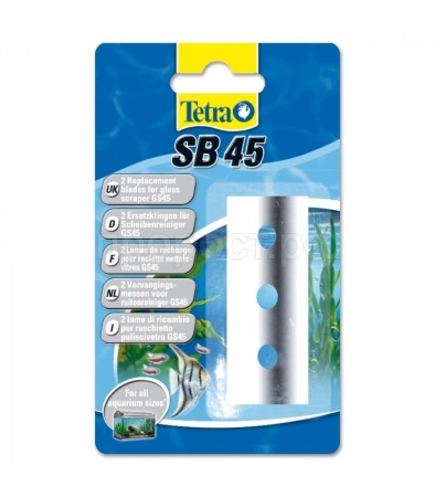 Сменные левзия для скребка Tetra SB45/766426