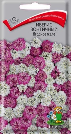 Поиск Иберис зонтичный Ягодное желе 0,1г