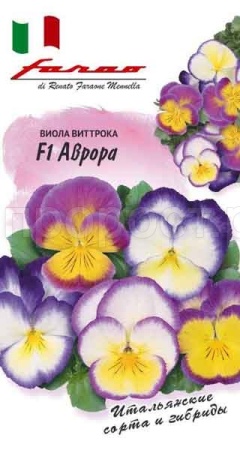 Гавриш Виола Виттрока Аврора F1 10 шт серия Фарао 