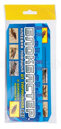 Ловушка тараканы Блокбастер XXI клеевая ДОМИК (1шт) 200шт ВХ